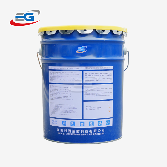 exterior fireproof coating